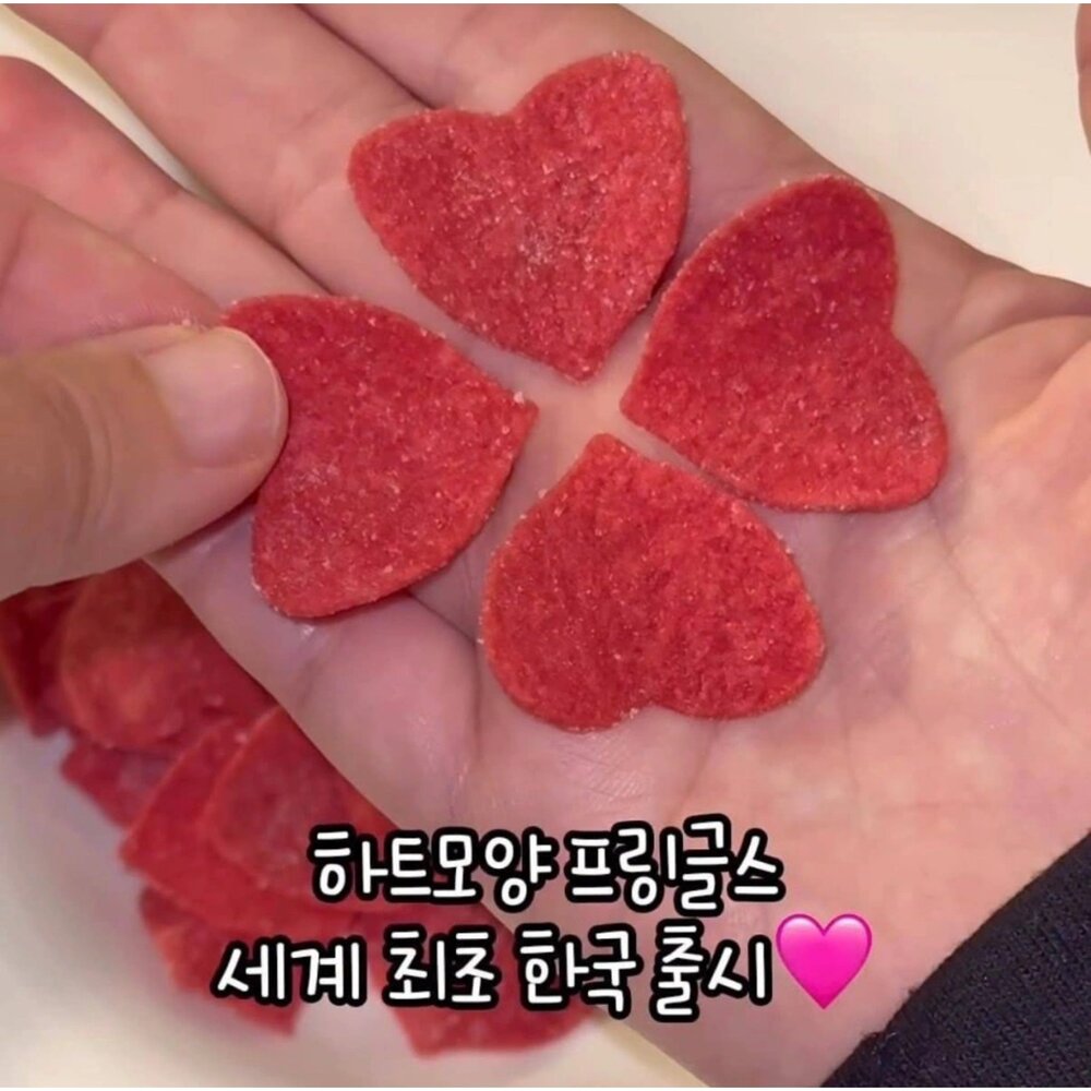 韓國 Pringles品客60週年限定粉紅愛心洋芋片-圖片-3
