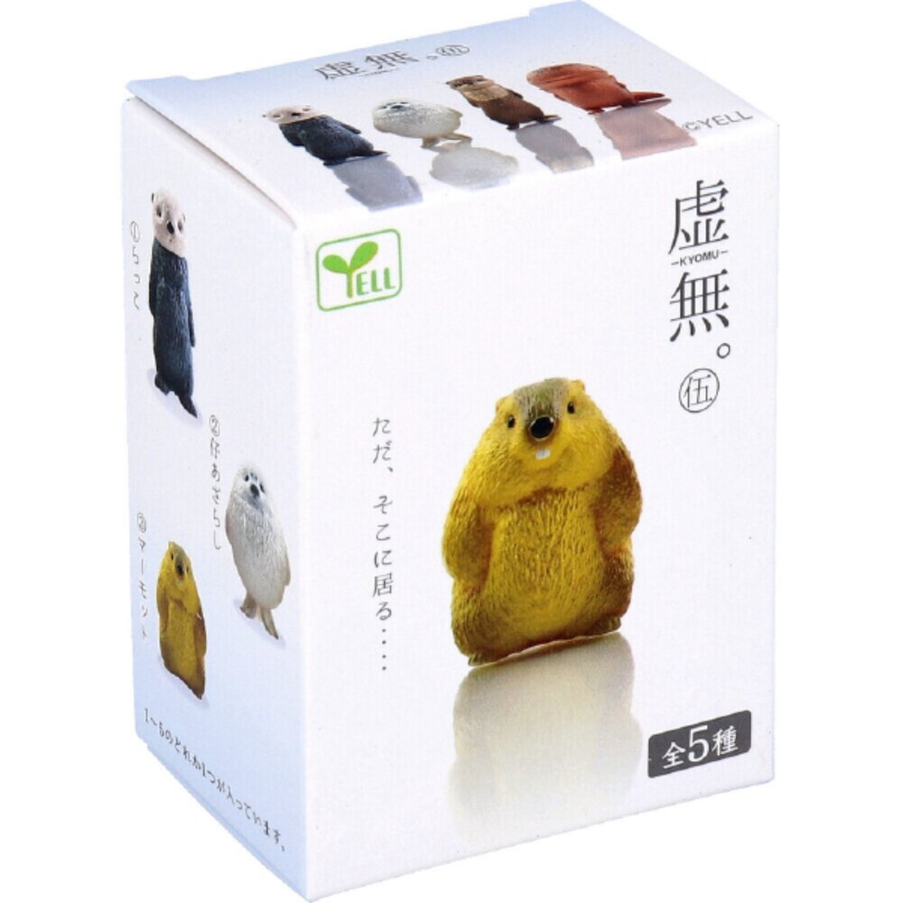 日本直送|預購|日本YELL虛無發呆的動物們之五盒玩(款式隨機)-圖片-1