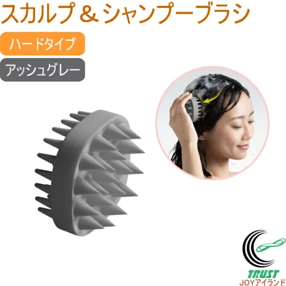 日本直送|預購|日本AKAISHI 2way 頭皮護理洗髮刷 SCALP CARE SHAMPOO BRUSH-圖片-7