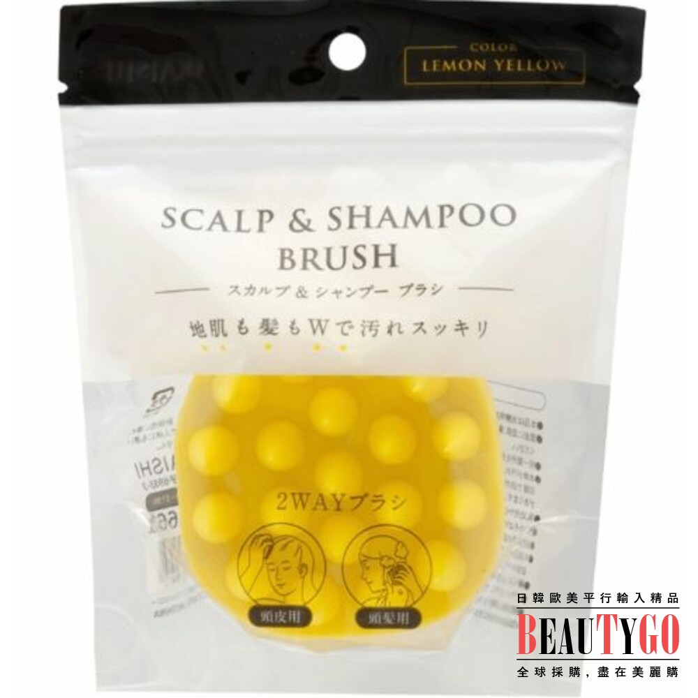 日本AKAISHI 2way 頭皮護理洗髮刷 SCALP CARE SHAMPOO BRUSH 封面照片