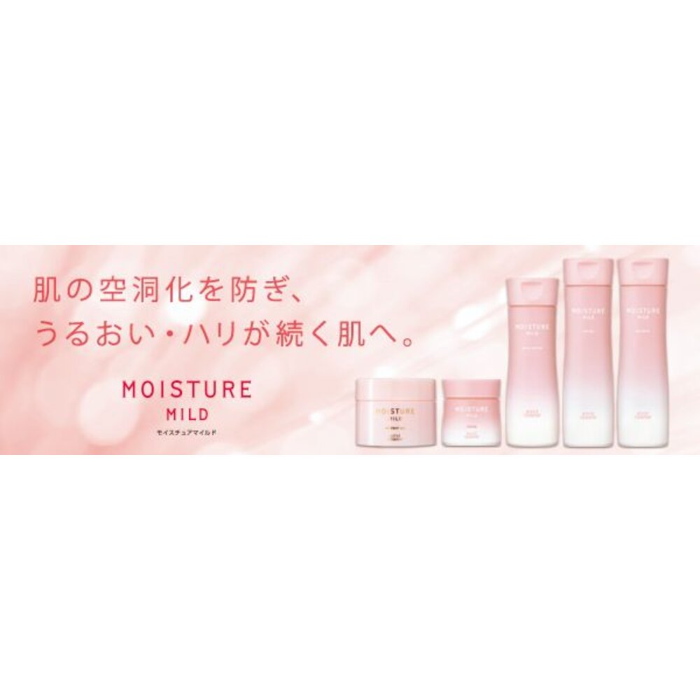 #日本直送 高絲 KOSE水肌密清爽保濕霜60g/化粧水200ml/保濕乳液160ml-圖片-4