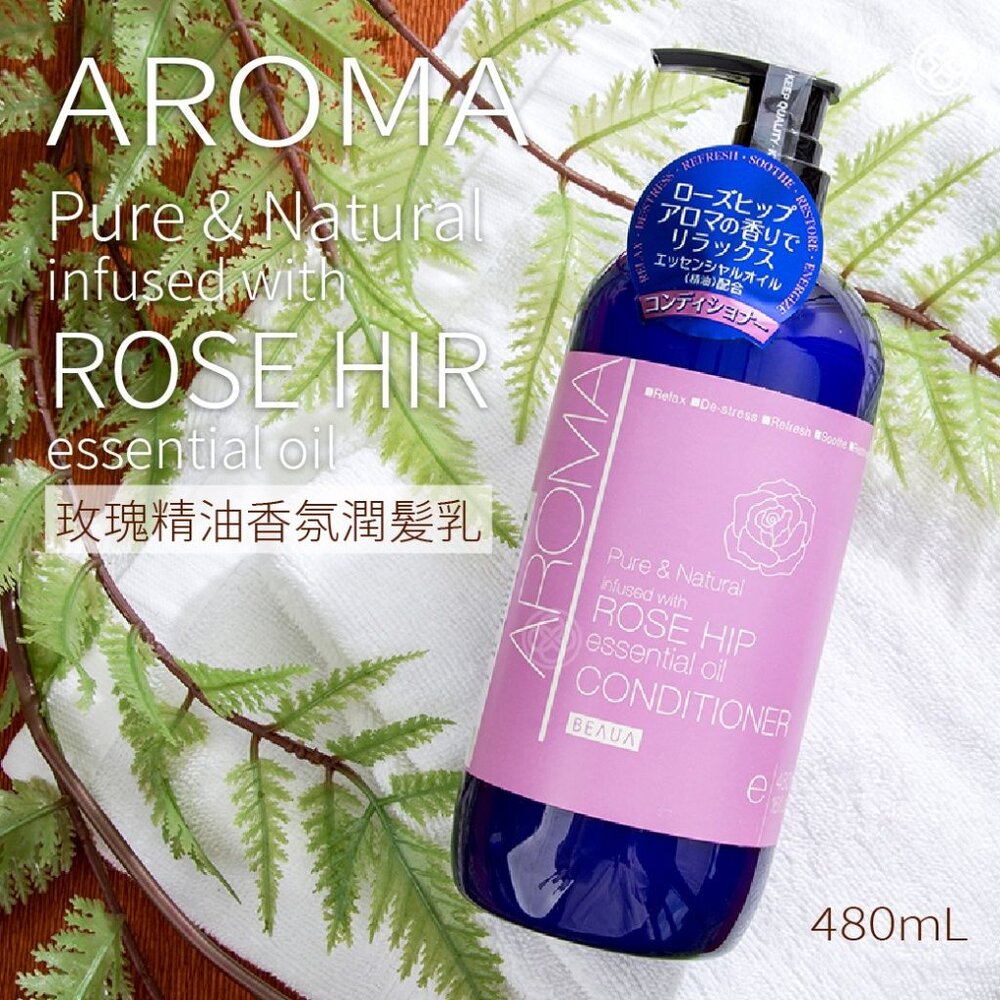 日本製 熊野AROMA 精油洗髮精/潤髮乳480ML 玫瑰果香味-圖片-2
