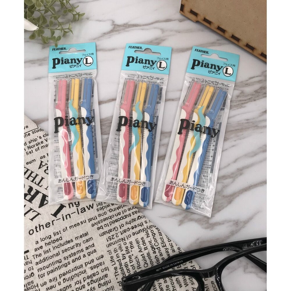 日本製原裝 Piany羽毛美容不咬肉修眉刀#安全除毛刀 #修眉達人推薦#女用剃刀 手毛 腿毛 腋毛-圖片-2