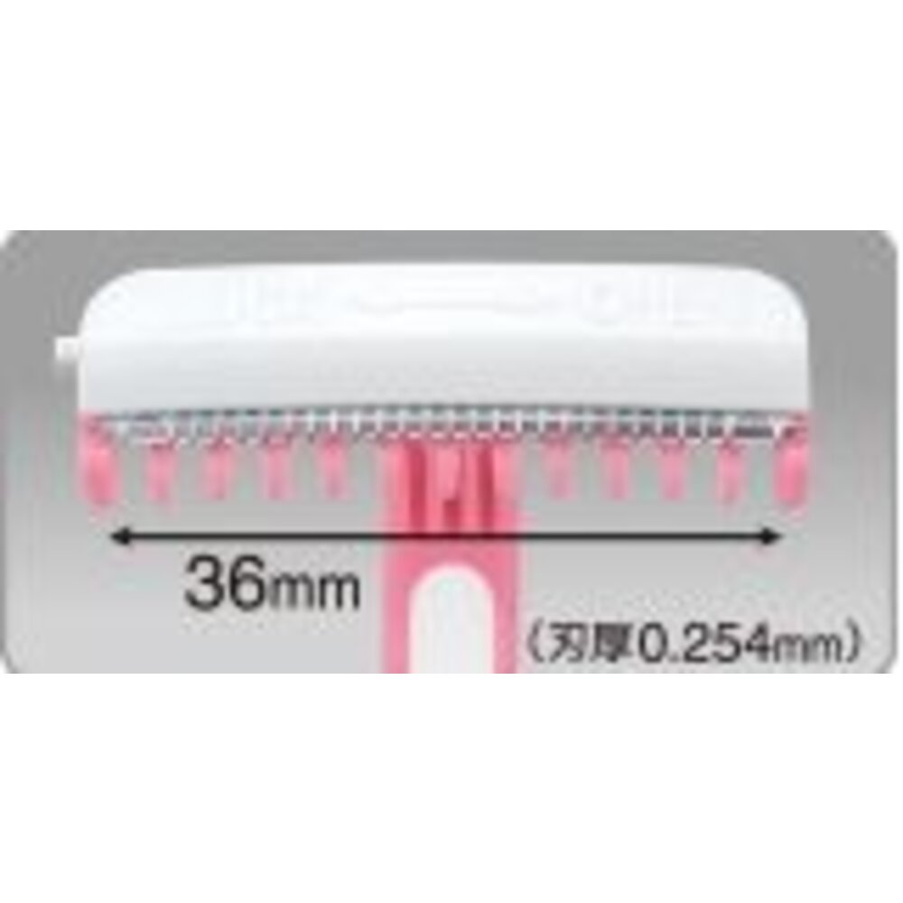 日本製原裝 Piany羽毛美容不咬肉修眉刀#安全除毛刀 #修眉達人推薦#女用剃刀 手毛 腿毛 腋毛-圖片-6