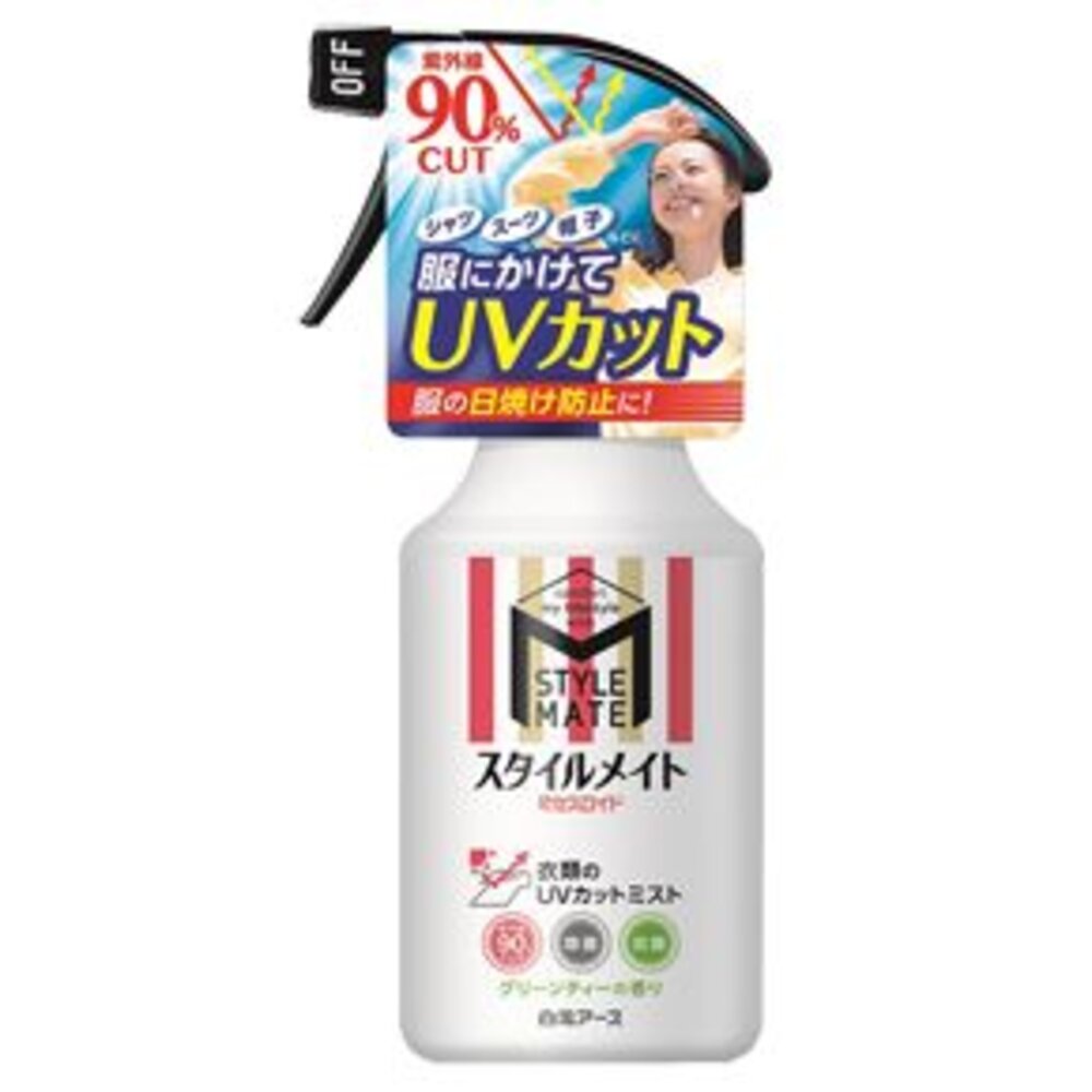日本直送|現貨|白元STYLEMATE 衣物防曬抗菌噴霧-圖片-3