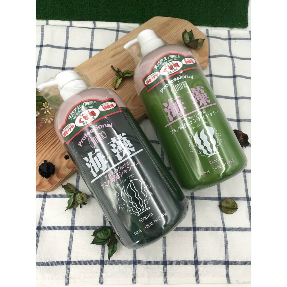 AMINO天然海藻洗髮精1000ml/潤髮乳1000ml 日本沙龍專用-圖片-1