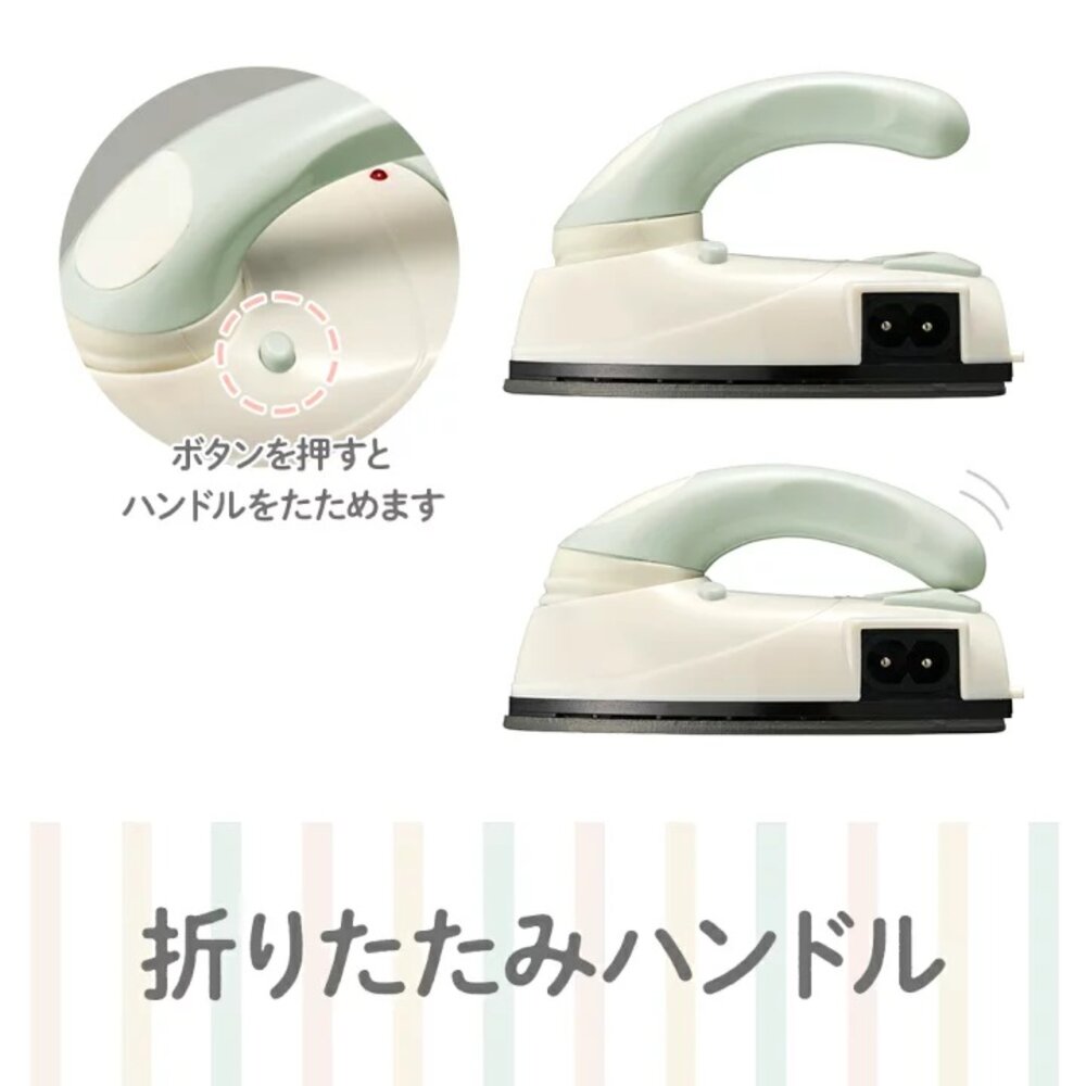 日本PIERIA迷你熨斗 攜帶型熨斗-圖片-11