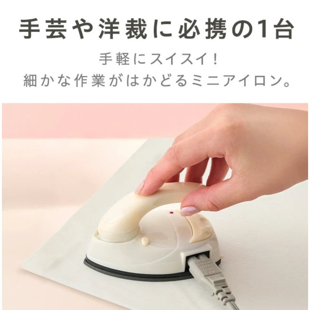 日本PIERIA迷你熨斗 攜帶型熨斗-圖片-5