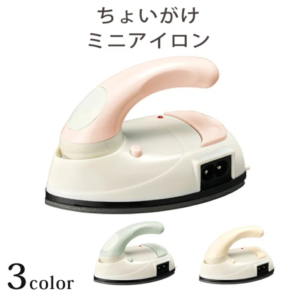 日本PIERIA迷你熨斗 攜帶型熨斗-圖片-8