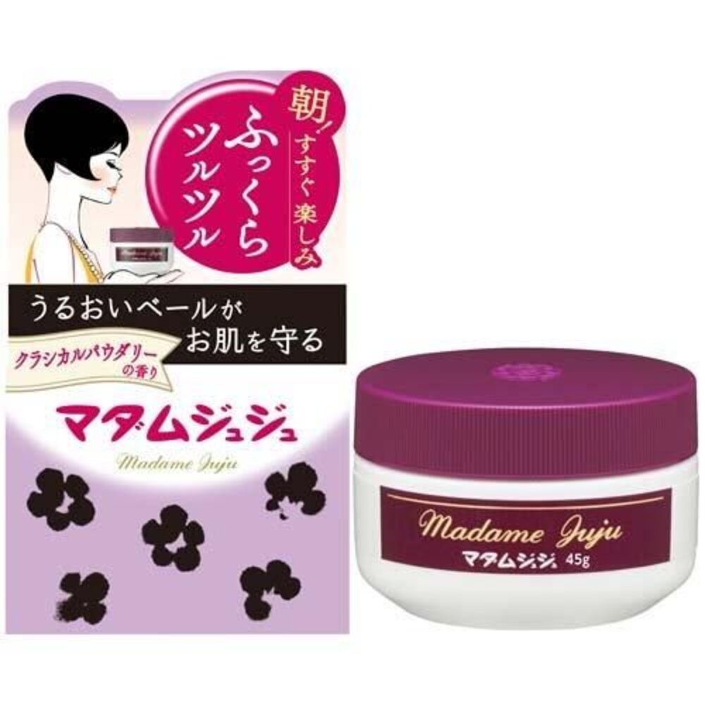 日本製 madame juju 瑪丹摩莎保濕精華霜45g (乾燥肌) 蛋黃卵油 經典高保濕面霜 封面照片