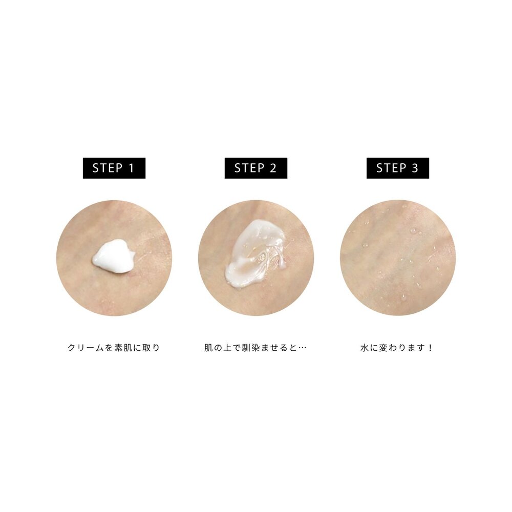 現貨~ 日本直飛 WaterCream 薰衣草金箔出水霜/櫻花出水霜/FEELING GEL櫻花去角質-圖片-4