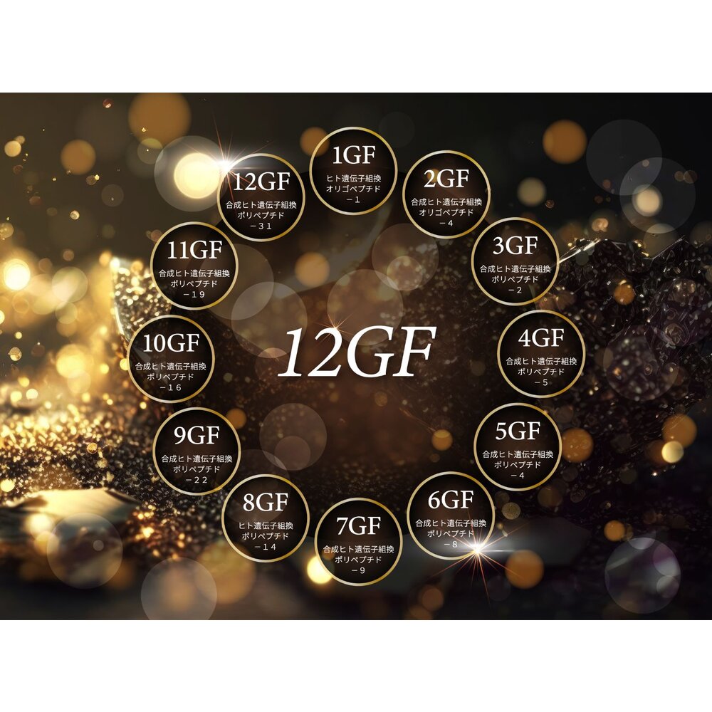 現貨~ 日本直飛 WaterCream 薰衣草金箔出水霜/櫻花出水霜/FEELING GEL櫻花去角質-圖片-5