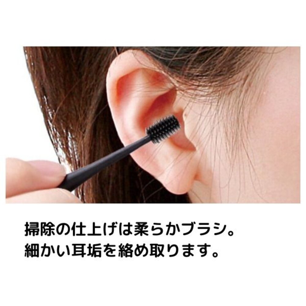日本螺旋360度 挖耳棒 日本製 GREEN BELL 綠鐘 360度 掏耳棒 挖耳棒 耳扒 螺旋雙頭挖耳棒 掏耳棒(3-圖片-5