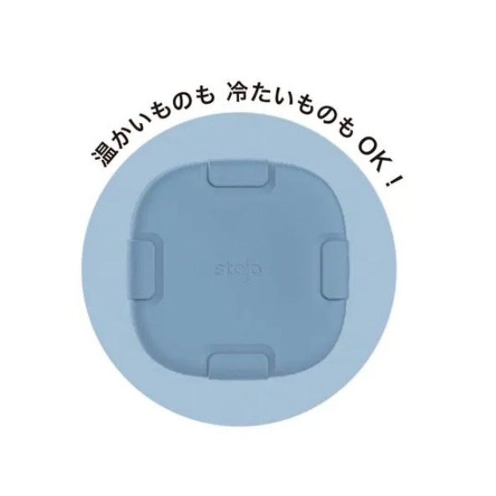 日本原裝 Stojo 折疊伸縮碗24oz 新色 折疊式收納盒 700ml-圖片-5