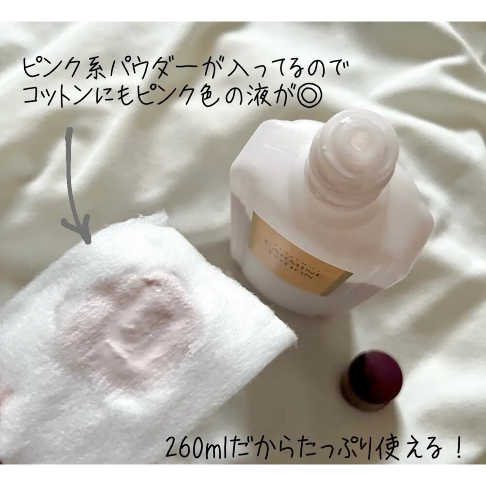 【日本境內版】資生堂粉刺肌拍拍煥膚精華調理化粧水/神仙水 260ml-圖片-3