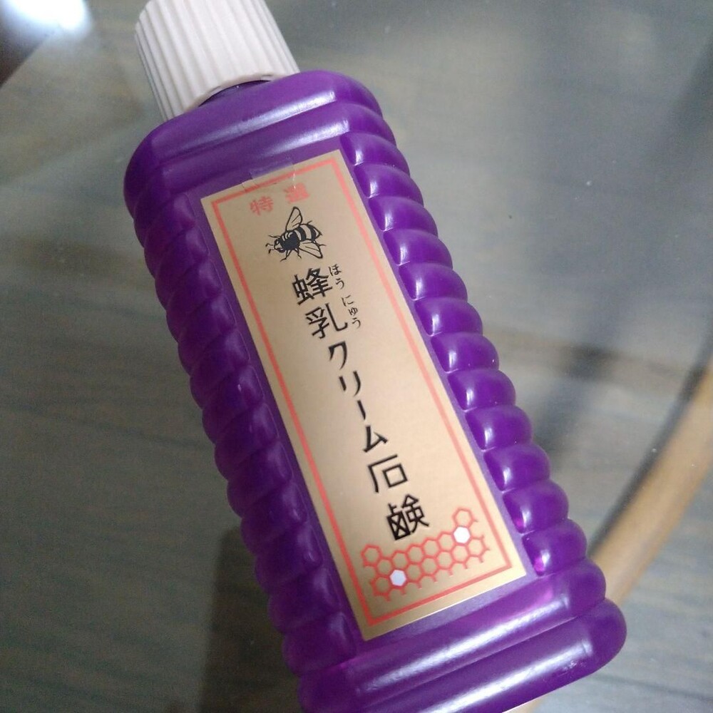 #日本境內版 蜂乳洗面石鹼洗面乳 日本製-圖片-3