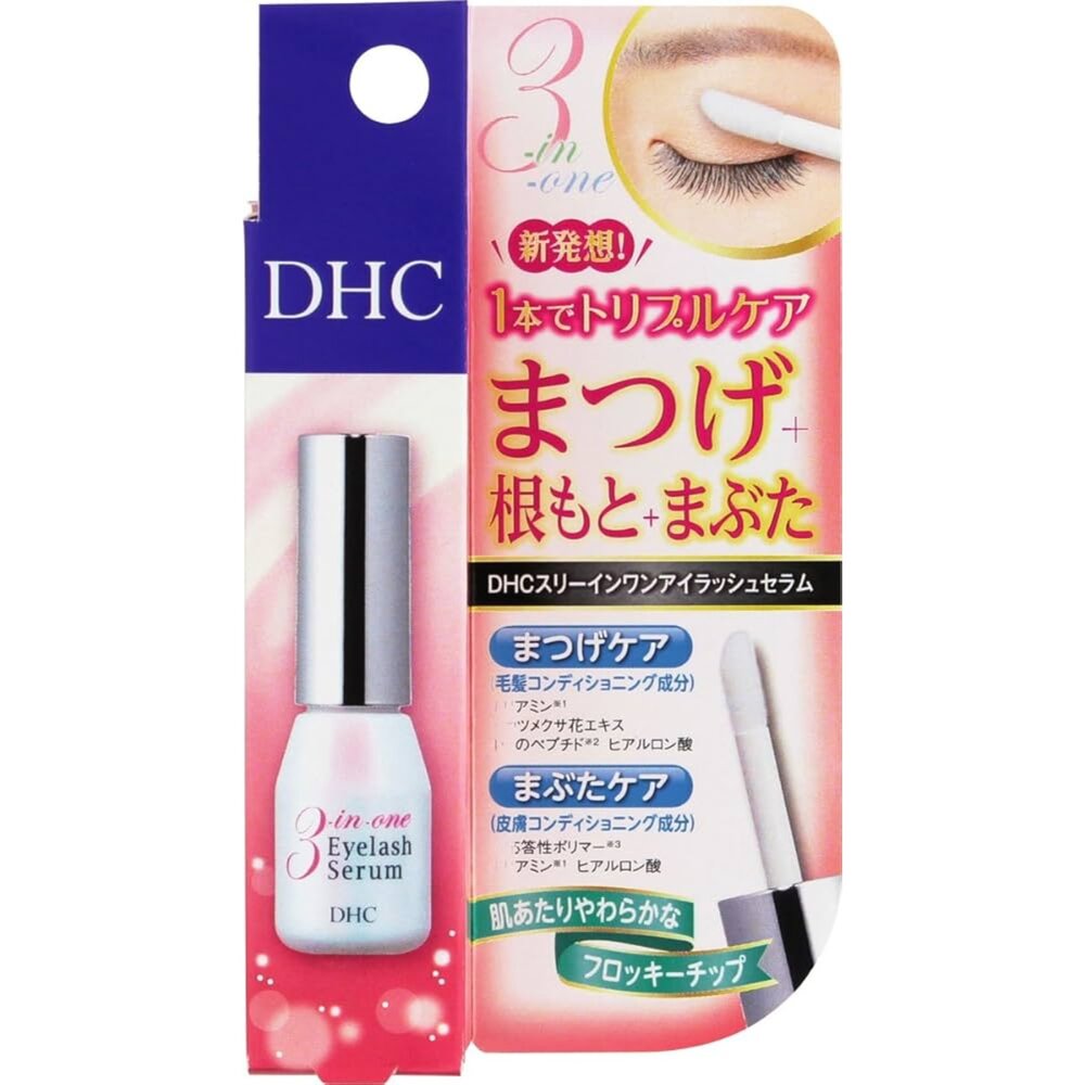 日本直送/日本 DHC 3合1全效眼睫精華液 睫毛眉毛滋養液#現貨-圖片-5