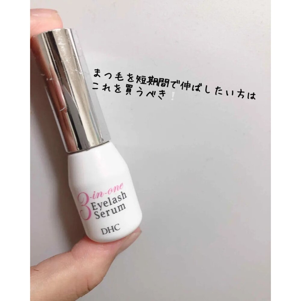 日本直送/日本 DHC 3合1全效眼睫精華液 睫毛眉毛滋養液#現貨-圖片-6