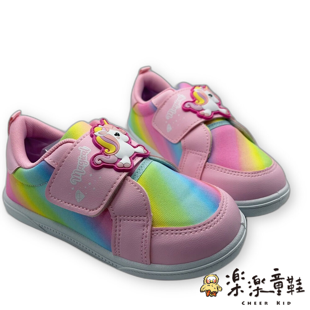 全新斷碼出清!! MIT台灣製獨角獸休閒鞋 封面照片