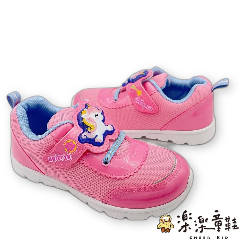 MIT台灣製可愛電燈鞋-圖片-4