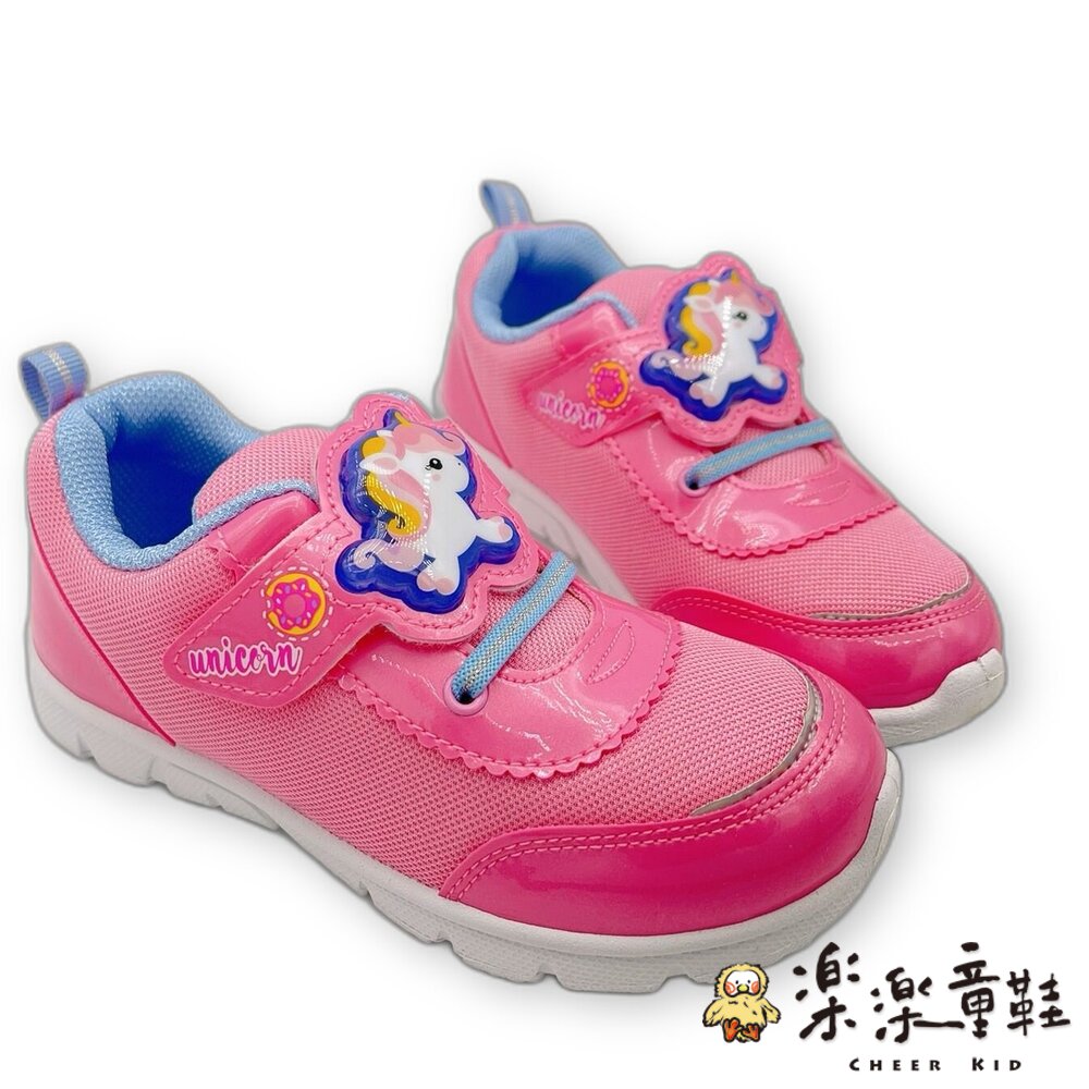 MIT台灣製可愛電燈鞋