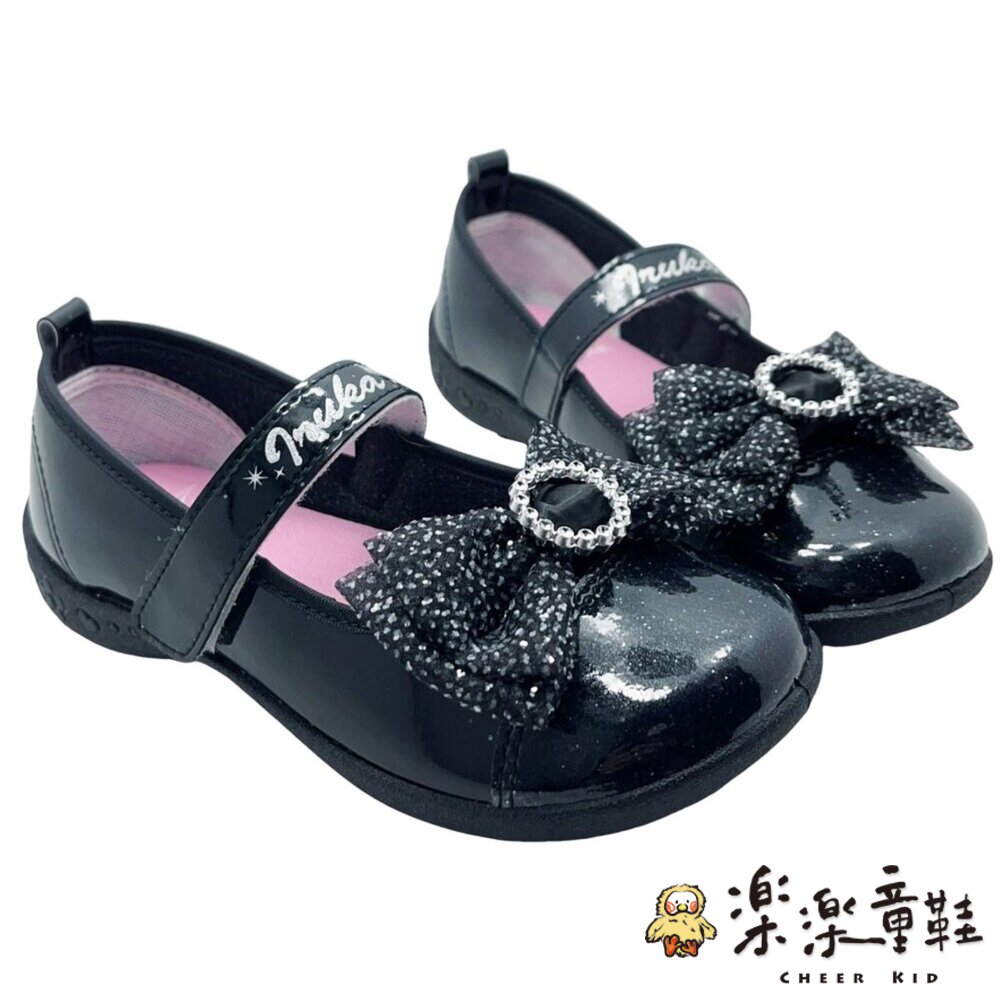 【斷碼不退不換!!】台灣製女童休閒鞋 封面照片
