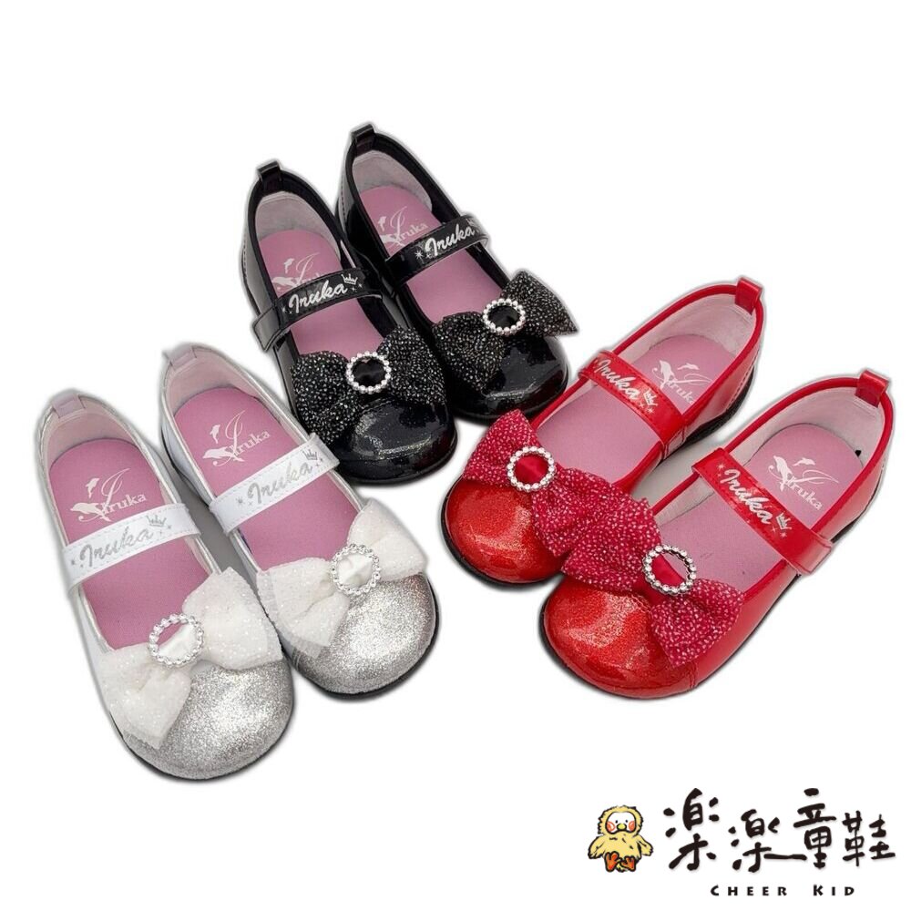 台灣製皮鞋-三色可選