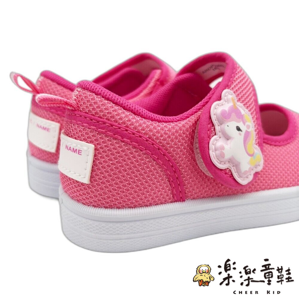 MIT獨角獸可愛休閒鞋-圖片-5