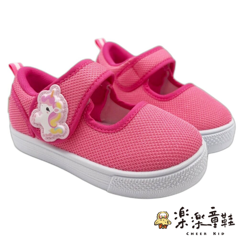 MIT獨角獸可愛休閒鞋