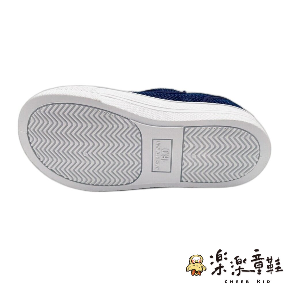 【限量特價!!!】台灣製MIT恐龍室內鞋-圖片-3