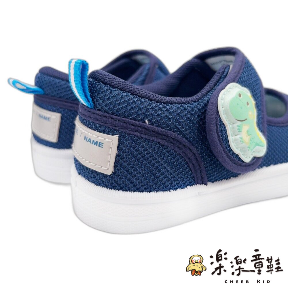【限量特價!!!】台灣製MIT恐龍室內鞋-圖片-5