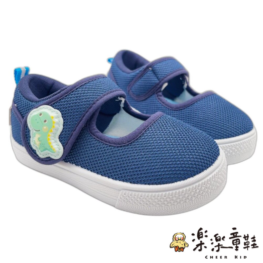 A046-2-台灣製MIT恐龍室內鞋