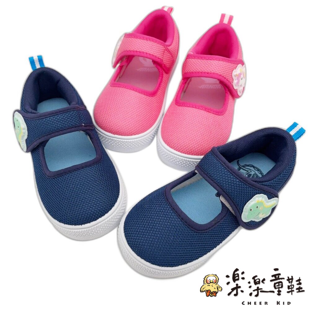 台灣製室內鞋-兩色可選-圖片-1