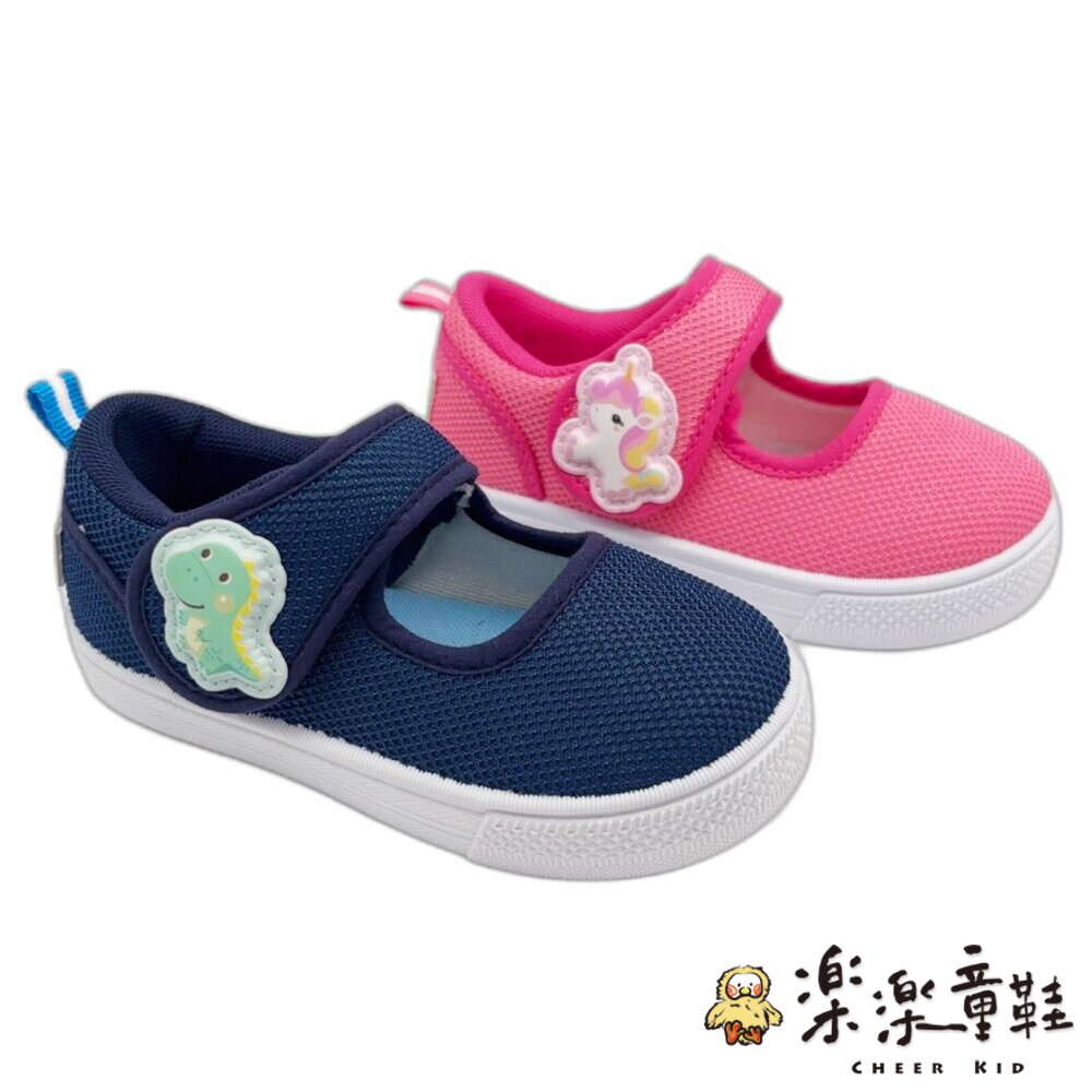 台灣製室內鞋-兩色可選-圖片-4