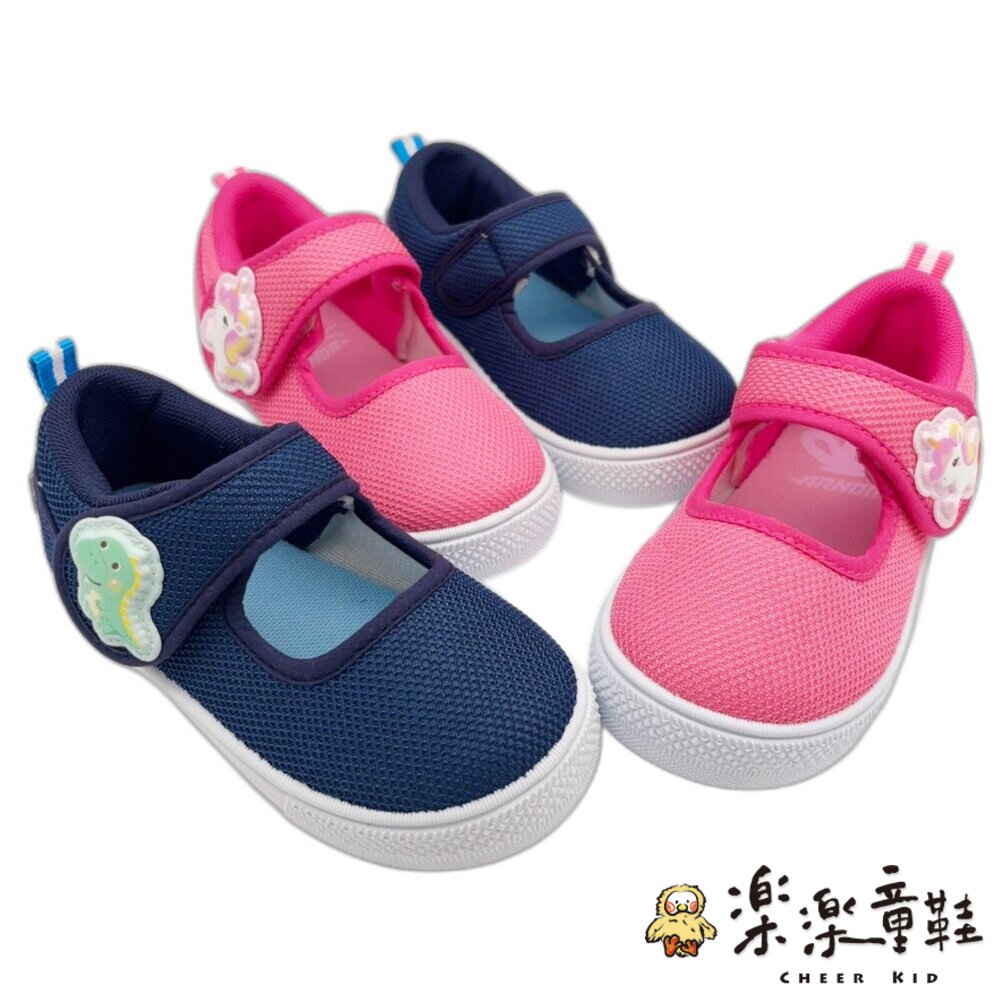 台灣製室內鞋-兩色可選-圖片-5