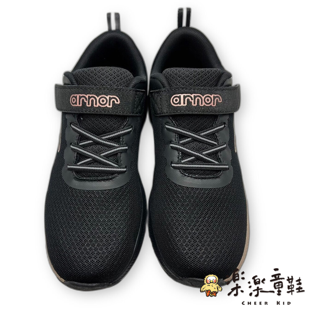 【斷碼出清不退不換】ARNOR輕量運動鞋-圖片-1