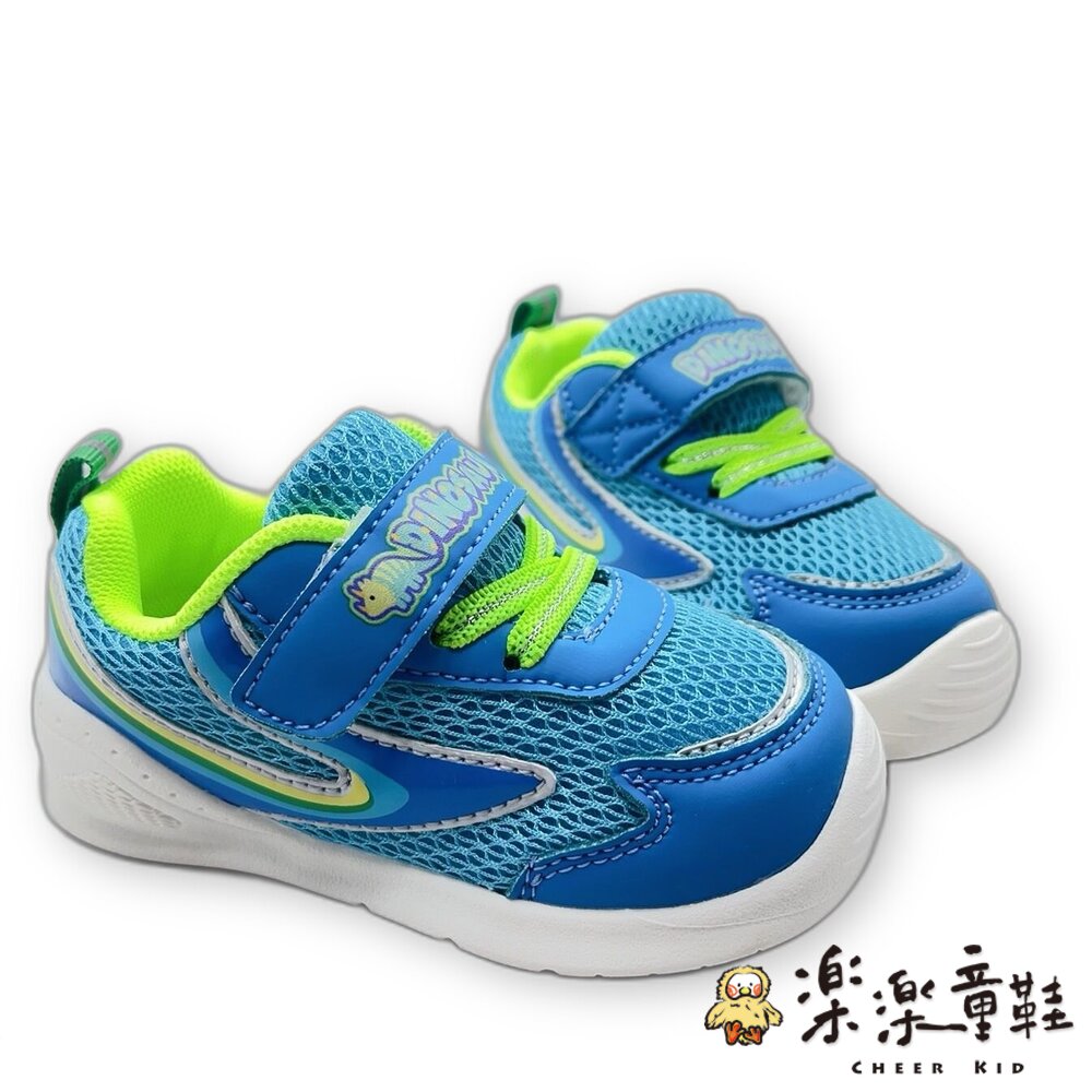 可愛恐龍男小童寶寶鞋 封面照片