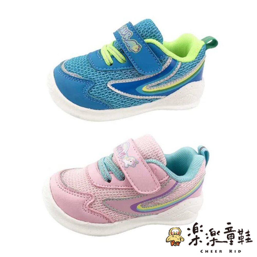 兒童學步鞋-兩色可選