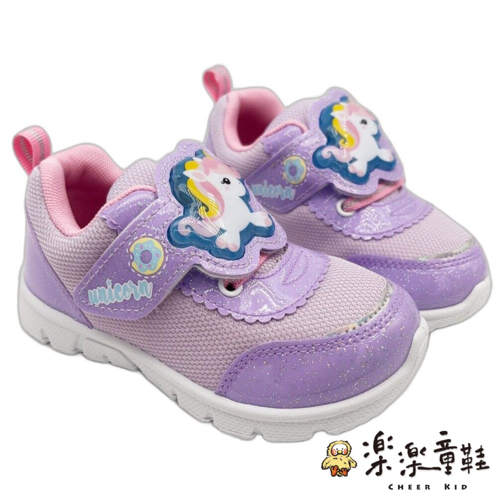 【斷碼出清不退不換】台灣製女童電燈運動鞋 封面照片