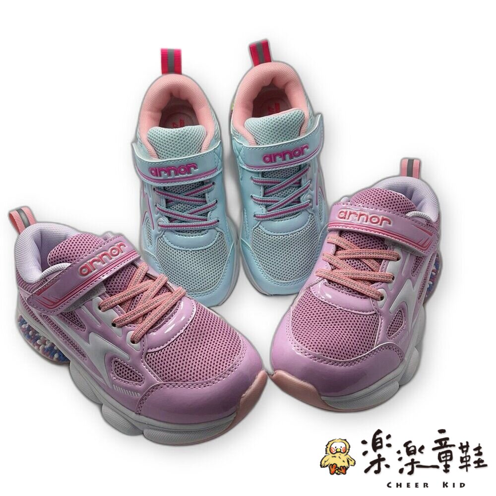 阿諾氣墊運動鞋-兩色可選-圖片-1