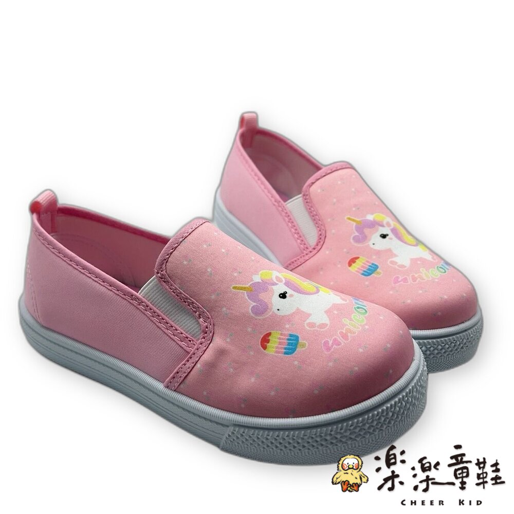 台灣製MIT獨角獸懶人鞋