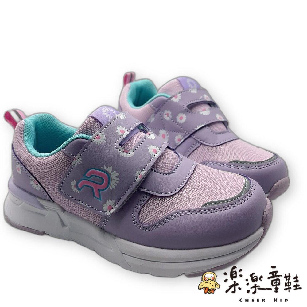 A056-1-【限量特價!!】ARNOR輕量兒童運動鞋