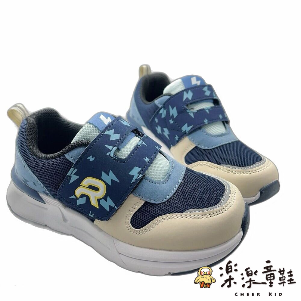 A056-2-【限量特價!!】阿諾男童透氣輕量運動鞋