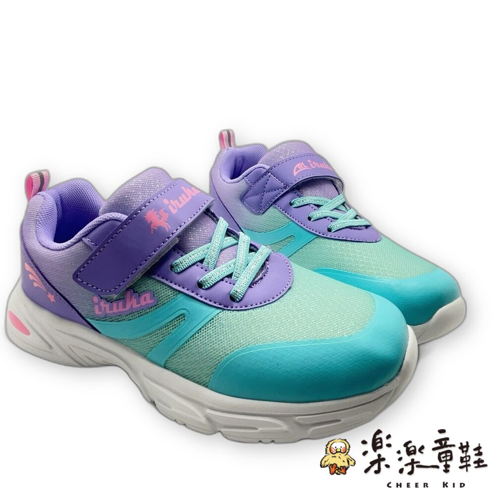 女童輕量休閒透氣運動鞋 封面照片