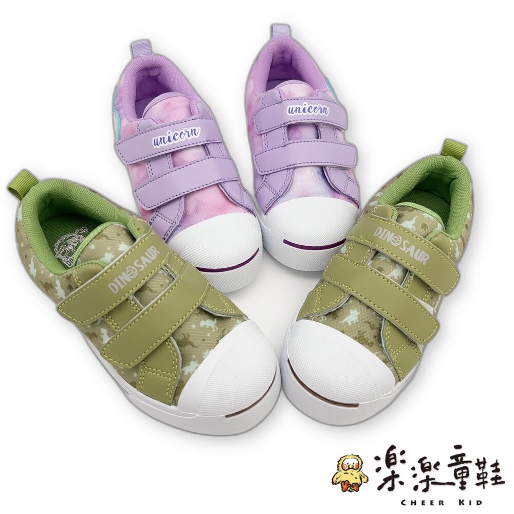 台灣製帆布鞋-兩色可選-圖片-1