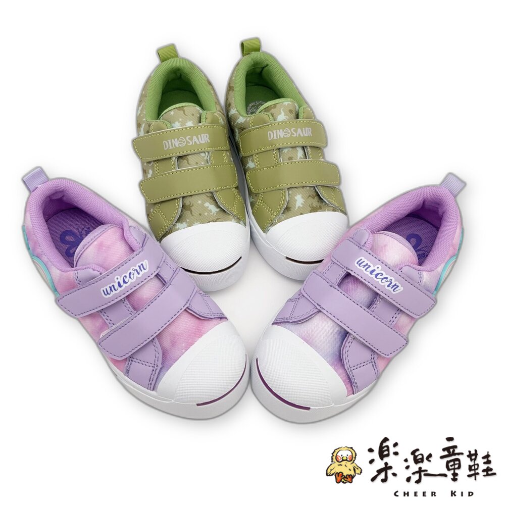 台灣製帆布鞋-兩色可選 封面照片