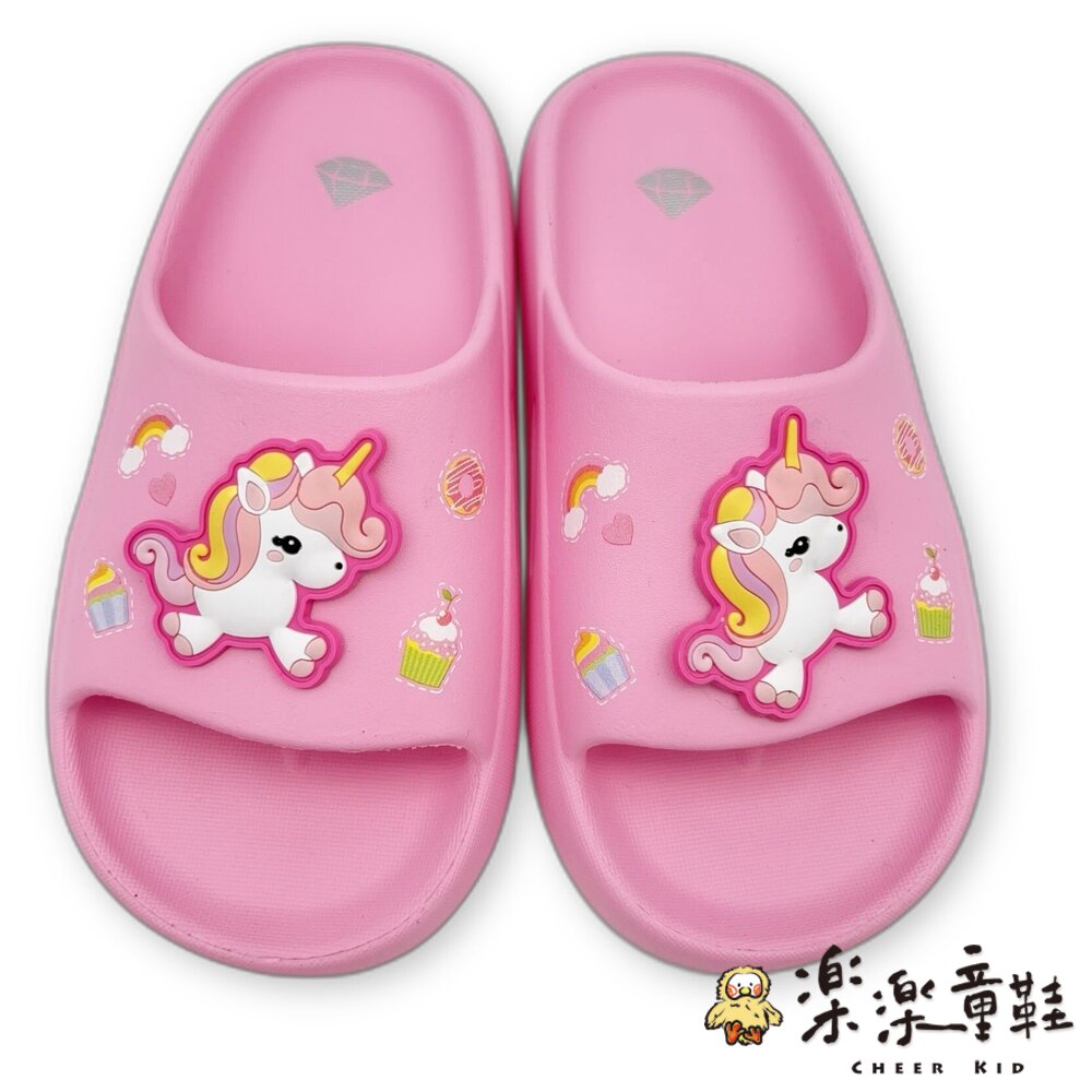 台灣製獨角獸厚底拖鞋