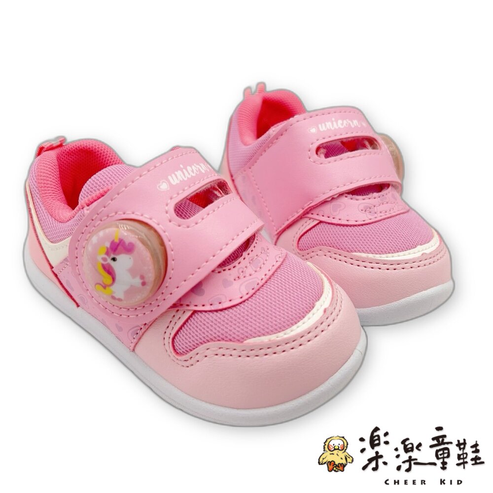 台灣製獨角獸電燈運動鞋 封面照片