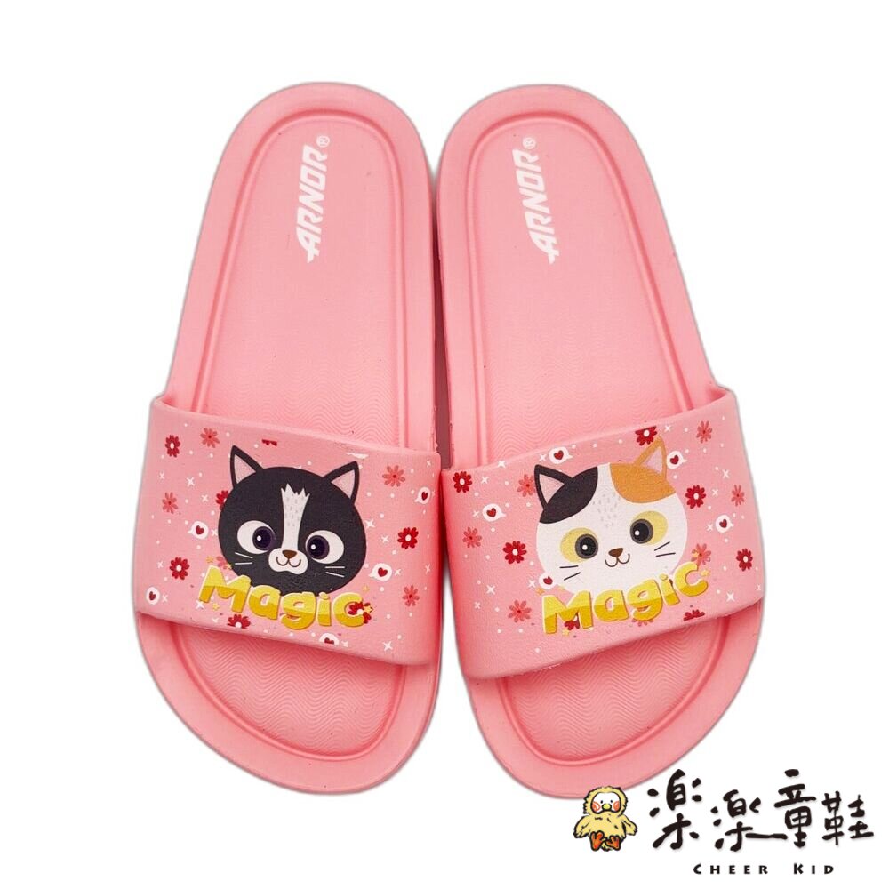 可愛貓咪室內拖鞋