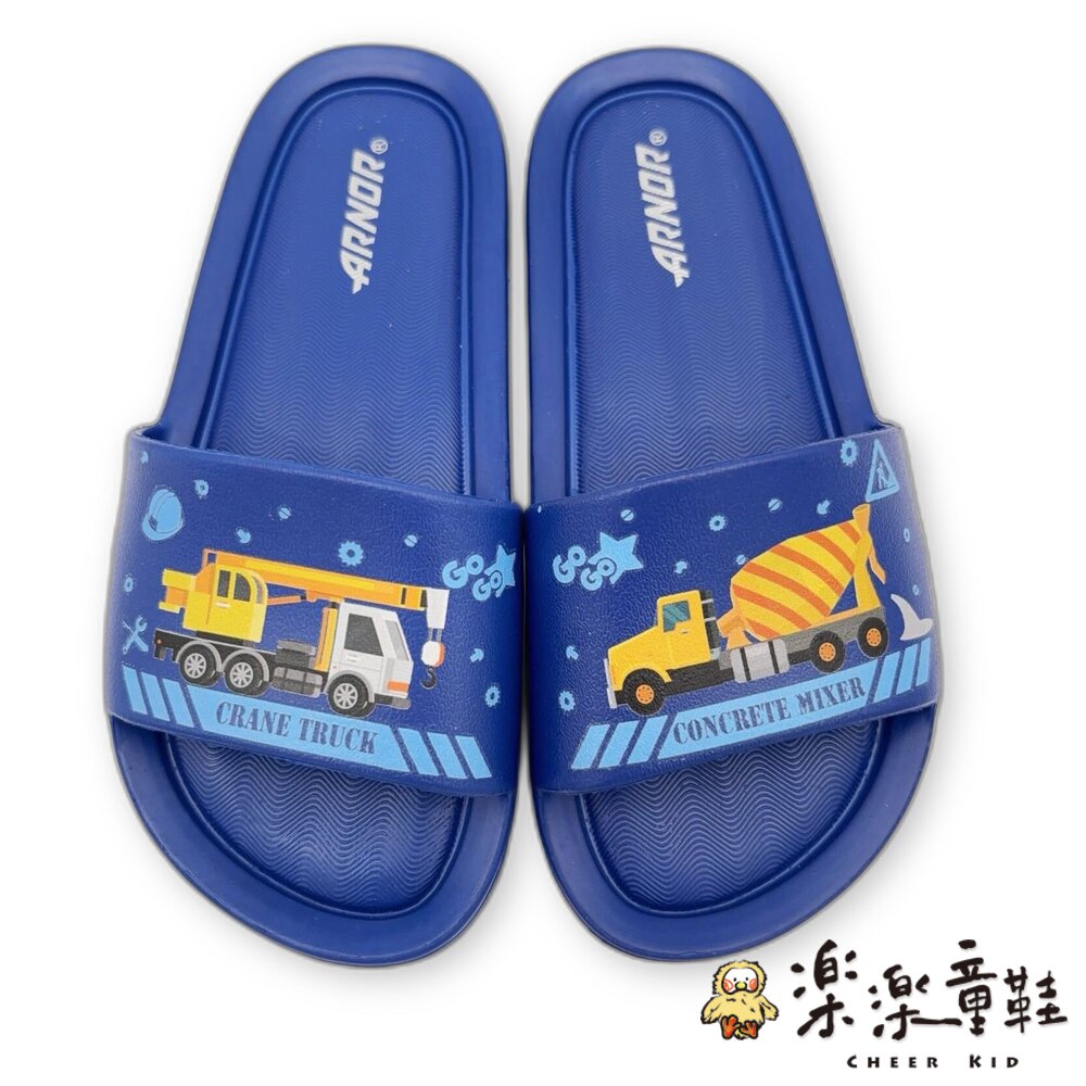 男童工程車拖鞋